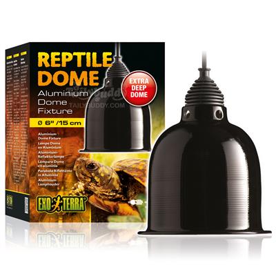 Exo Terra Reptile Dome - Aluminium Dome Fixture